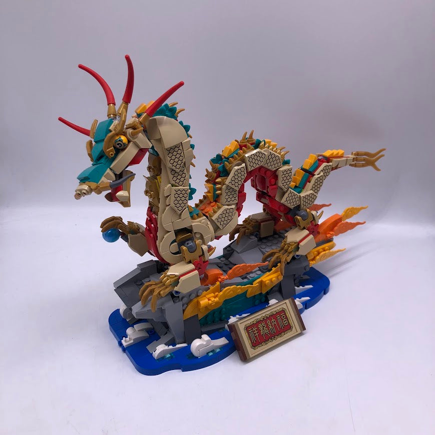 竜様用 Auspicious Dragon 80112 - Used LEGO Set – Bricks & Minifigs Eugene