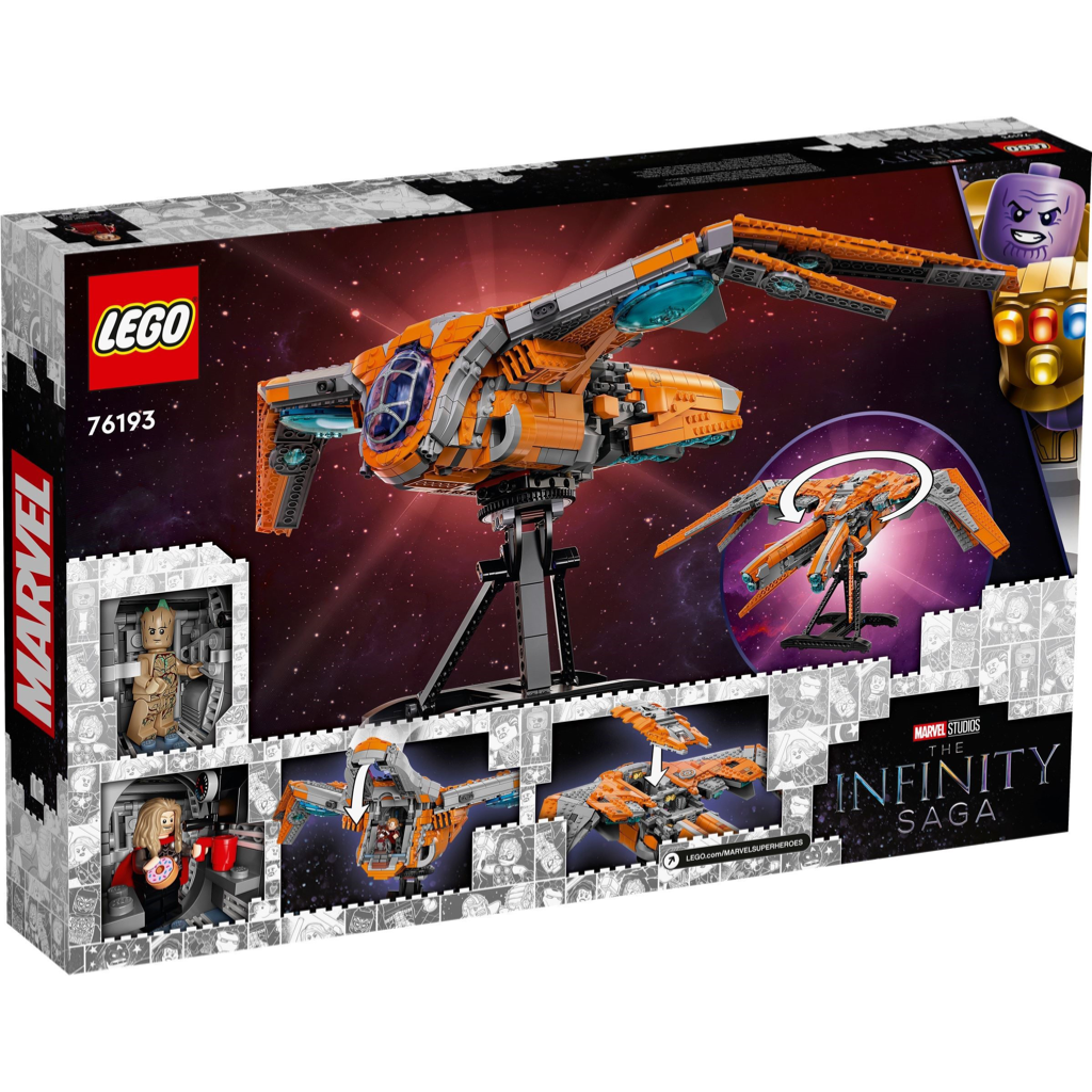 The Guardians' Ship 76193 - New LEGO Super Heroes Set – Bricks