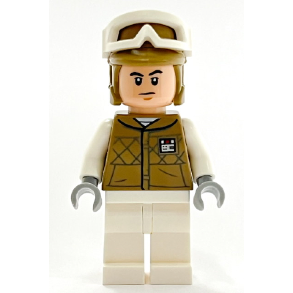 Lego hoth trooper hotsell