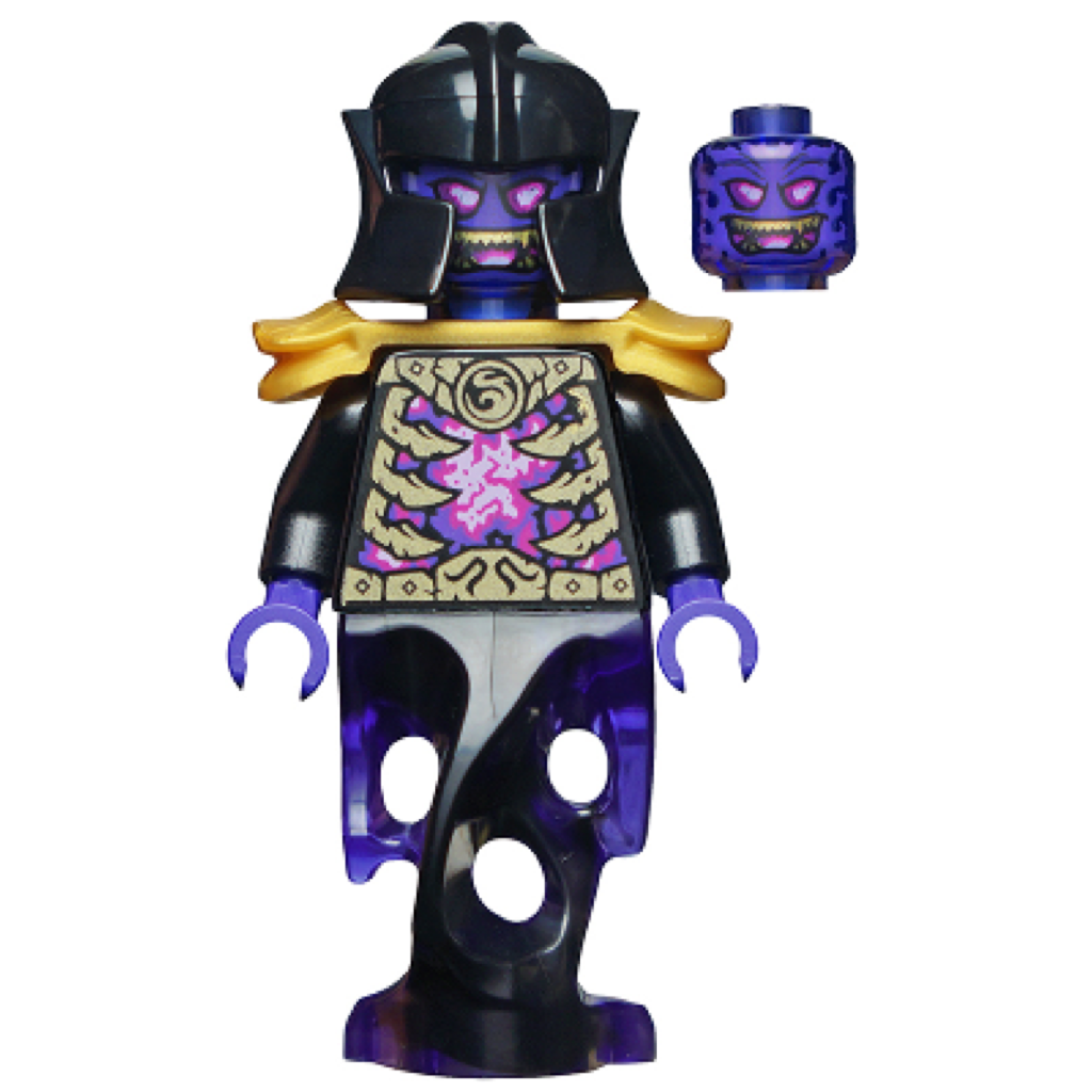 Overlord Minifigure Ninjago Overlord Set LEGO Ninjago Overlord