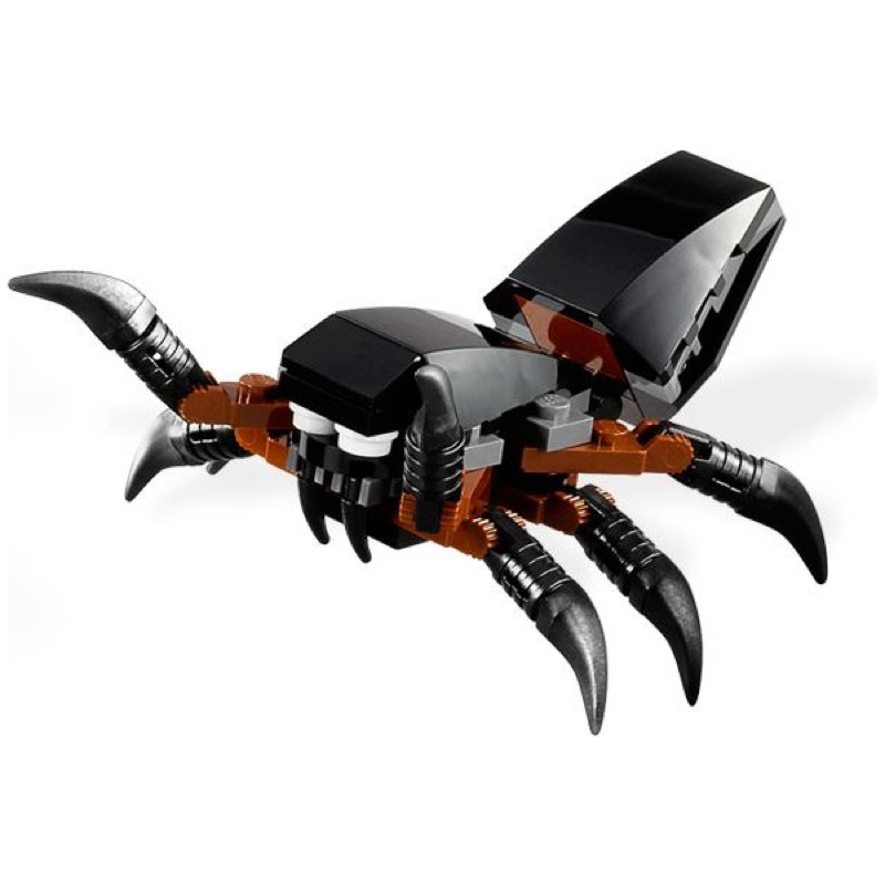 Lego lord of the rings spider 2025