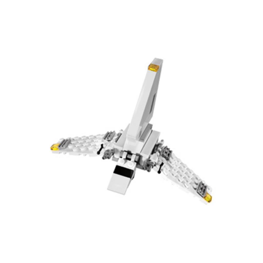 Imperial Shuttle Polybag 20016 Certified Used LEGO® Star Wars