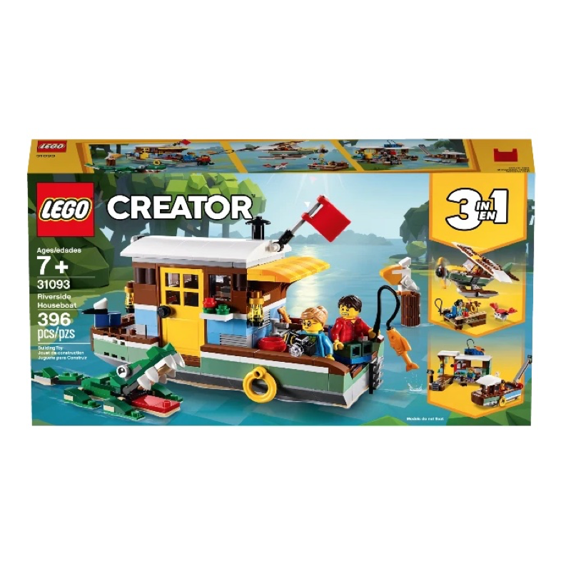 Lego top riverside boathouse