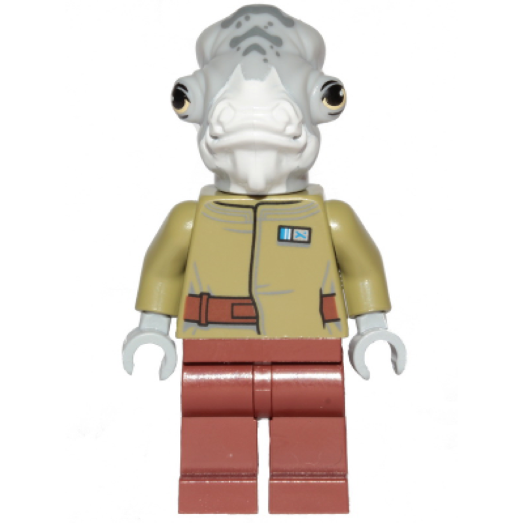 Lego star wars lieutenant sale