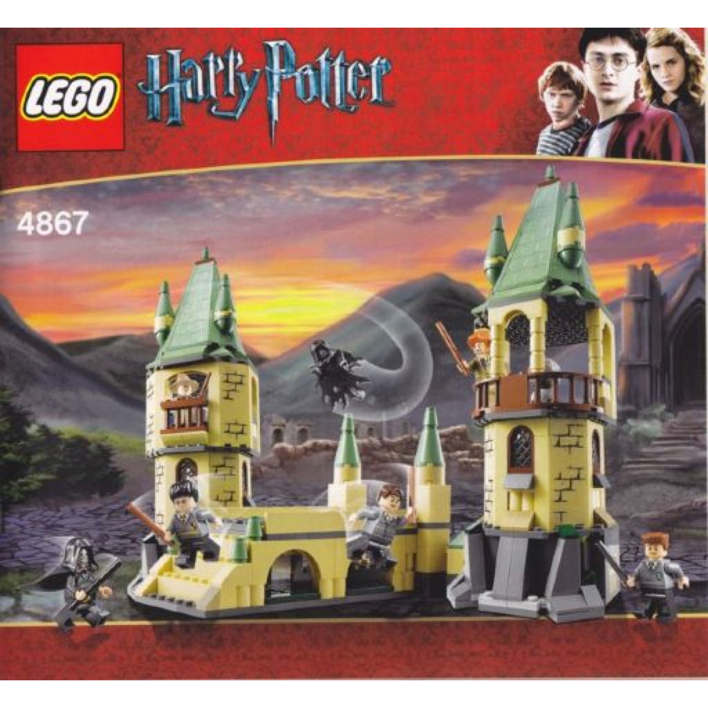 4867 HARRY POTTER HOGWARTS SEALED / offers NEW