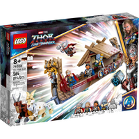 The Goat Boat 76208 - New LEGO Marvel Thor Set