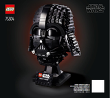 75304 Darth Vader Helmet - Certified Used, 100% Complete LEGO Star Wars Set