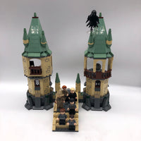 Hogwarts 4867 - Used LEGO Harry Potter Set