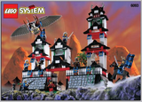 6093 Flying Ninja's Fortress - Certified Used, 100% Complete LEGO Ninja Set