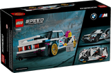 77263 BNW M3 (E30) - New LEGO Speed Champions Set