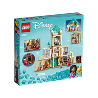 King Magnifico's Castle 43224 - New LEGO Disney Set