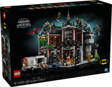 76300 Arkham Asylum - New LEGO Batman Set