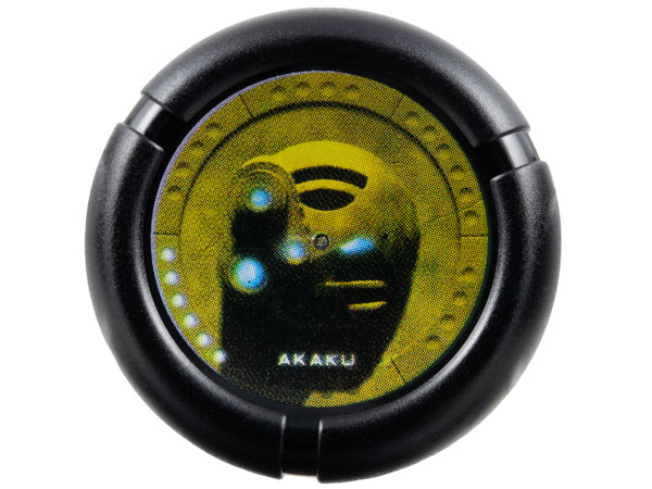 Bionicle Throwing Disk with Akaku Mask Pattern