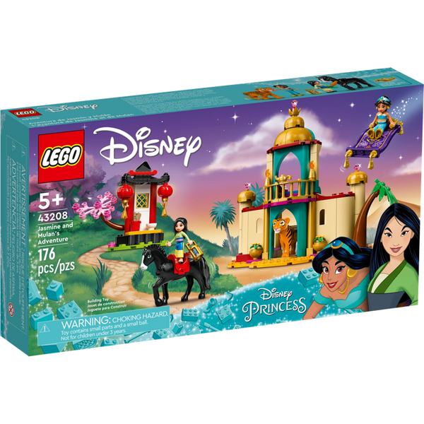 43208 Jasmine and Mulan’s Adventure - New, Sealed, Retired LEGO Disney Set