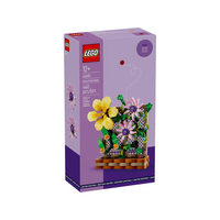 Flower Trellis Display 40683 - New LEGO Set