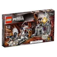 Quest Against Time 7572 - New, Retired LEGO Prince of Persia Set