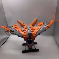 The Guardians’ Ship 76193 - Used LEGO Marvel Set