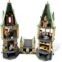 Hogwarts 4867 - New, Retired LEGO Harry Potter Set