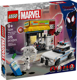 76311 Miles Morales vs. the Spot - New LEGO Marvel Set