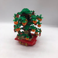 Money Tree 40648 - Used LEGO Set