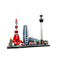 Tokyo 21051 - New, Retired LEGO Architecture Set