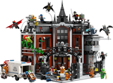 76300 Arkham Asylum - New LEGO Batman Set