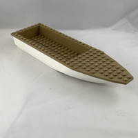 Medium Boat