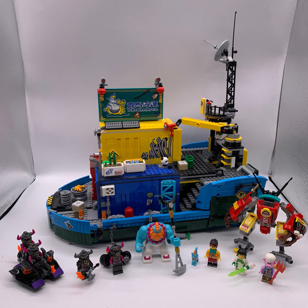 Monkie Kid's Team Secret HQ 80013 - Used LEGO Monkie Kid set