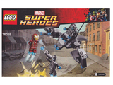76029 Iron Man vs. Ultron - Certified Used, 100% Complete LEGO Marvel Super Heroes Set