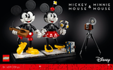 43179 Mickey Mouse and Minnie Mouse - New, Sealed, Retired LEGO Disney Set