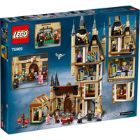 Hogwarts™ Astronomy Tower 75969 - New LEGO Harry Potter Set