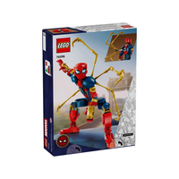 Iron Spider-Man Construction Figure 76298 - New LEGO Marvel Set