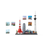 Tokyo 21051 - New, Retired LEGO Architecture Set