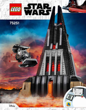 75251 Darth Vader's Castle - Certified Used, 100% Complete LEGO Star Wars Set