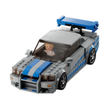 76917 2 Fast 2 Furious Nissan Skyline GT-R (R34) - New LEGO Speed Champions Set