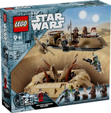 75396 Desert Skiff & Sarlacc Pit - New LEGO Star Wars Set