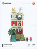 Science Tower - New, Sealed BrickLink AFOL Designer Program