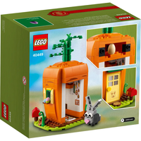 Lego carrot house sale