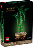 10344 Lucky Bamboo - New LEGO Botanicals Set