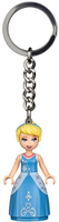 Cinderella Key Chain [USED]
