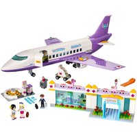 Heartlake City Airport 41109 - New, Retired LEGO Friends Set