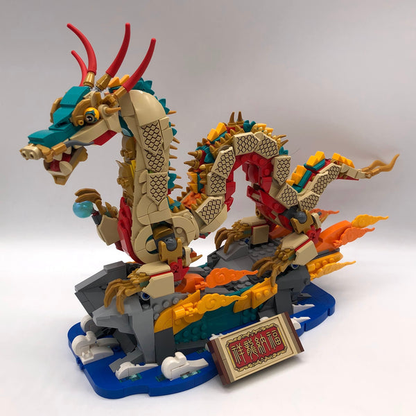 Auspicious Dragon 80112 - Used LEGO Set