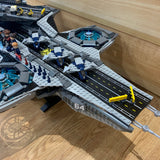 76042 The SHIELD Helicarrier [USED]