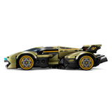 76923 Lamborghini Lambo V12 Vision GT Super Car - New LEGO Speed Champions Set