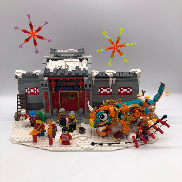 80106 Story of Nian [USED]