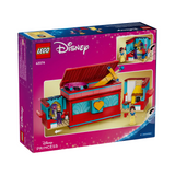 Snow White's Jewelry Box 43276 - New LEGO Disney Set