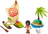 43170 Moana's Ocean Adventure - Certified Used, 100% Complete LEGO Disney Set