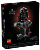 75439 Darth Vader Bust - New LEGO Star Wars Set