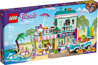 41693 Surfer Beachfront - New, Sealed, Retired LEGO Friends Set