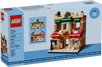 40696 Bakery - New, Sealed, Retired LEGO Promotional Set
